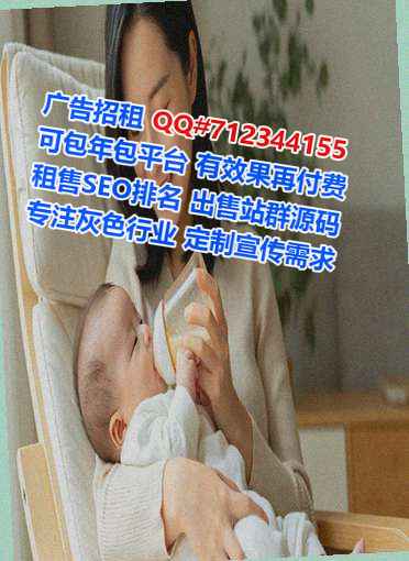 忠县代怀教育科技经营部